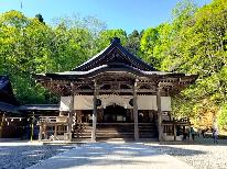 【５月のお日にち限定セール！】直前割★最安値★食事も予定も自由自在♪ 直前割プラン《素泊まり》