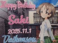 ガールズ＆パンツァーAプラン（誕生日バージョン）2025年版