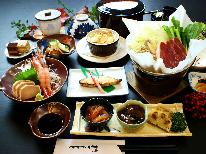 【当館自慢】山陰に来たのなら　旬を詰め込んだ≪漁火会席≫で季節を味わおう