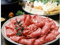肉汁がジュワ―っとあふれ出す☆彡　≪黒毛鳥取和牛をしゃぶしゃぶ≫コース