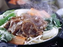 とにかく柔らかじゅ～し～！≪ラム肉（子羊）ジンギスカン≫コース