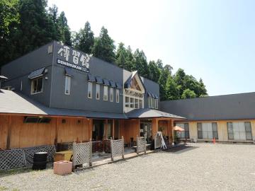 湯元とらやの湯　傳習館