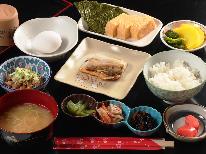 【直前割】☆感謝価格☆お一人様1000円OFF！！お得に信州を満喫♪ヘルシー和朝食付きプラン［1泊朝食付］