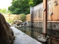 【連泊】2泊以上でお得！源泉100％の天然温泉を満喫♪《チェックイン20時までOK》【素泊り】
