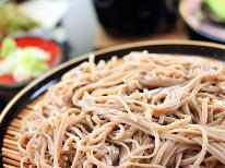 ≪和‐nagomi≫シニア・女性のお客様にも大人気♪大人気自家製手打ち十割蕎麦定食♪