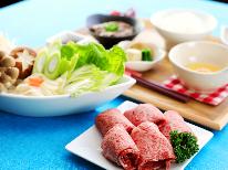 但馬牛の最高峰「但馬玄」プレミアムすき焼き贅沢プラン
