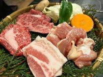 【期間限定】囲炉裏で焼肉♪カジュアルプラン★梅雨時期だけお得に泊まれまーす♪＜２食付き＞