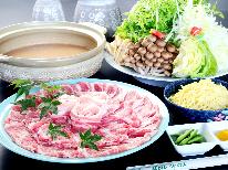 【期間限定！】野菜たっぷり★豚しゃぶ鍋！【コテージ1棟貸切】