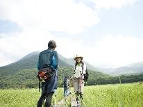 【ワンちゃんとお出掛け】大切な家族と一緒に気兼ねなく贅沢ステイ♪自然に囲まれた癒しの時間を【素泊り】