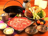 【お部屋で鍋シリーズ：すき焼き】定番すき焼きをゆっくりまったりお部屋鍋で♪心も体もあったか♪