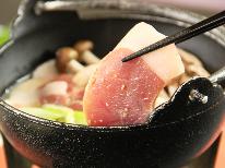 早めの朝食と昼食用おにぎり弁当で山を楽しむ♪夕食は選べるジビエ鍋【1泊2食+お弁当】