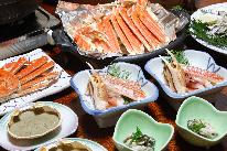 舟盛付！海盛特選かに昼食２匹コース