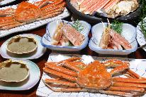 海盛特選かに昼食３匹コース