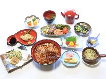 ≪1日3組限定≫ふっくら肉厚！うなぎ尽くしの懐石料理◆ひつまぶし懐石◆【うなぎ屋 太鼓判】にてご夕食を
