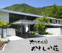 【6月7月】～季節毎の旬な食材を使った創作コース料理～