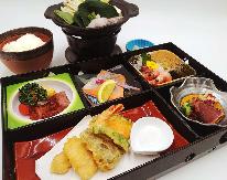 【和洋折衷】特製松花堂御膳～黒毛和牛のステーキ　季節の天ぷら～