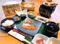 ＜令和8年4月～＞※1泊朝食付きプラン※　地卵（安田養鶏場）と地米（鮎河米）の卵かけご飯が美味しくて大好評です！