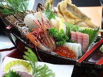 【スタンダード】とく得2食付♪料理店で食す海鮮料理と源泉かけ流し天然温泉を満喫♪