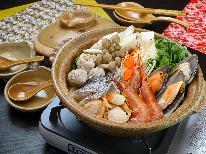 【冬季限定★海鮮寄せ鍋】魚介の旨味が染み渡る～！海の幸てんこ盛りの鍋で欲張りさんも大満足♪