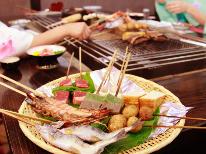 【1泊2食付】囲炉裏を囲んで 人気の炉ばた料理♪セルフサービスでお得プラン！