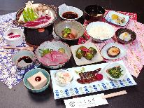 ★貸切風呂★24時間入浴OK♪湯の峰温泉1泊2食付★パワースポット・必勝祈願