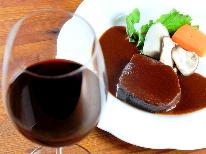 【１泊２食／高級ワイン付】 ～夏～ 最高28度。爽やかな高原に来ませんか？夏の高級ワイン付プラン