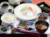 【朝食付】登山者に嬉しい★出発前に栄養満点な和朝食をご用意いたします♪5/7~　