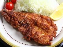 【夕食付朝食なしプラン】山登り、トレッキングをする方は登山口まで送迎します～♪5/7~