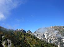 【素泊まり】登山者に便利♪送迎致します！新緑の白馬で素敵な時間を過ごす！　5/7～