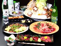 【丸茂一押し!】≪リピ率NO1★名物★絶品キジ鍋≫こだわりのダシと野菜がベストマッチ!