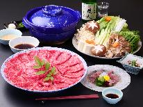 【近江牛しゃぶしゃぶ】さっぱりと味わう★地産地消≪丸茂秘伝ポン酢×近江野菜×近江牛≫