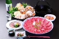 【近江牛すき焼き】≪ファミリーに人気！≫肉の旨味をすき焼きで堪能♪家族旅行応援♪