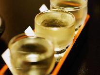 【50歳以上限定】 地酒3種飲み比べ★  鴨すき焼き or 鴨みそ鍋 をチョイス♪［個室食］