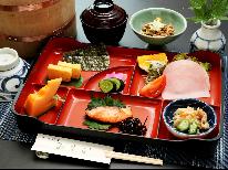 【1泊朝食付】バランス重視和朝食で１日のスタートを♪◆全室無料Wi-Fi完備！