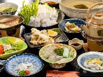 夏季限定！敦賀ふぐ・敦賀真鯛「夏の地産地消コース」【1泊2食付】