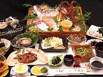 【祝い魚プラン】☆伊勢海老の活造り&鮑の陶板焼き