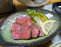 ◇平日限定プラン◇のんびり島旅で海を感じる☆地魚・鮑・自家製ローストビーフ☆