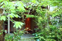 【連泊リトリート】森の静寂に身をゆだね、深い癒しへと導かれる滞在  〜滞在をより快適にする連泊特典付き〜