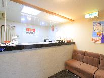 【JR延岡駅より徒歩10分☆繁華街まで徒歩5分】素泊まり