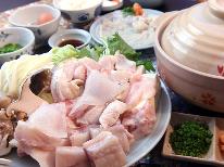 【ふぐスタンダード】プリプリのてっさに、薬味とポン酢！冬味覚の王様を楽しもう♪