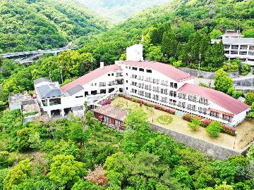 六甲保養荘