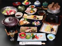 【極・夏会席】メインは鮑ステーキの夏の豪華会席。天然温泉とお部屋からの夜景と共にお楽しみください