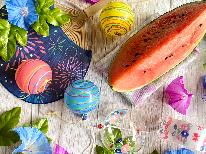 【お盆限定×連泊】人気の創作コースでおもてなし☆屋久島満喫プラン♪