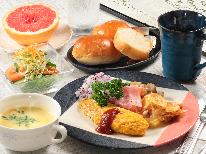 【RIDE ON MAKINOHARA】【1泊朝食付】出張＆旅行応援！チェックイン21時までＯＫ★《貸切風呂あり》