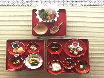 ★11/30(木)までのご宿泊★【三の膳・2食付き】精進料理満喫プラン★『一人旅応援』《1組様に護摩木1本付》