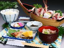 【お一人様贅沢プラン】のんびり＆ゆっくりひとときを♪お刺身盛＆しゃぶしゃぶ鍋付［2食付］