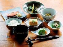 【1泊朝食】高原を味わう和朝食と小鳥のさえずりで過ごす朝・・・お手軽B&B　【信州朝ごはん】