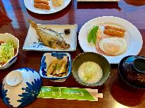 ≪１泊朝食付き≫