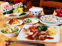 【HP限定★ドリンク付】◇2食付◇ 山梨の富士桜ポークを味わう和洋コース♪［整体なし］