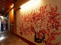 【素泊り】最終チェックイン 20時まで可能♪ゴロンと寝ころべる秘密基地で温泉旅～源泉かけ流し100％
